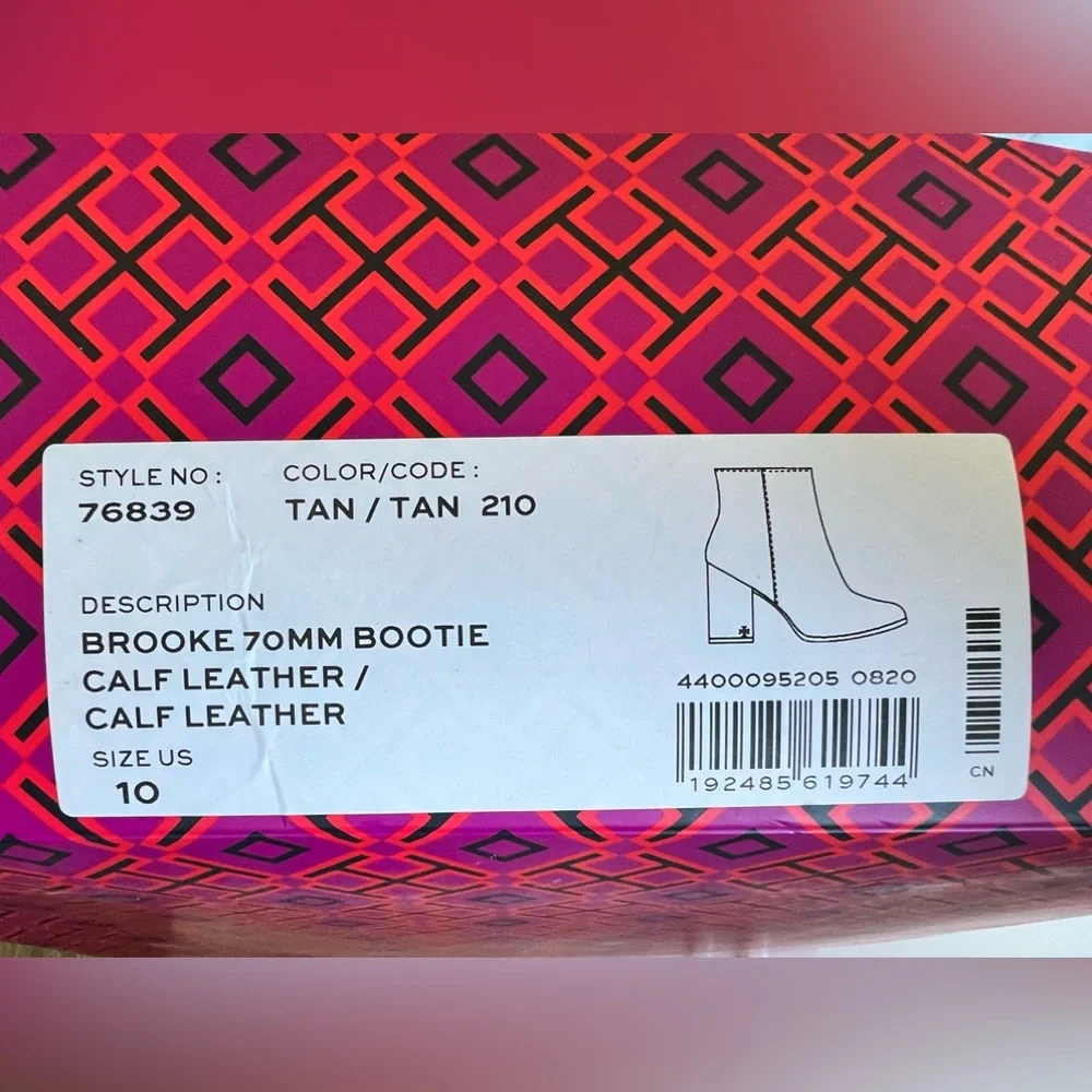 NEW Tory Burch Brooke 70 mm Bootie, Calf Leather Ankle Boots, TAN - Picture 2 of 6